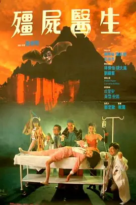 成人超碰